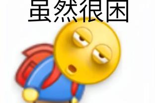 开云平台网站入口截图0